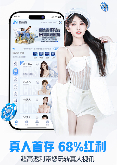 www.kaiyun 乒乓球台修建标准规范