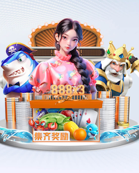 www.kaiyun 标准乒乓球台的左右尺寸