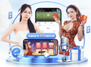 kaiyun.com 怎样玩转一个乒乓球台