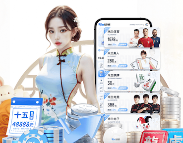 kaiyun.com 儿童卡通滑梯:如何安装一个安全的室外滑梯?